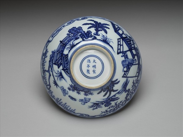 青花山水仕女圖碗