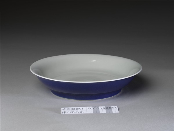 霽青白裡龍紋盤