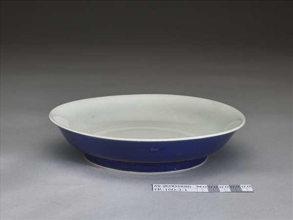 霽青白裡龍紋盤