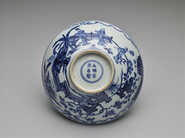 青花山水仕女圖碗