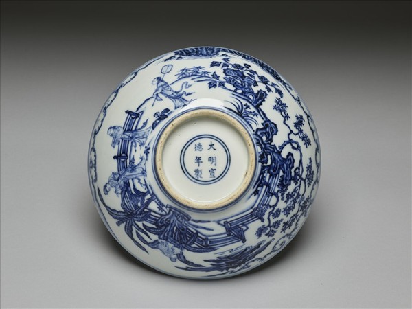 青花山水仕女圖碗