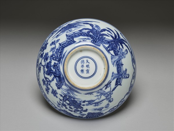 青花山水仕女圖碗