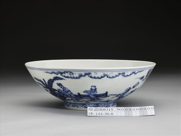 青花山水仕女圖碗