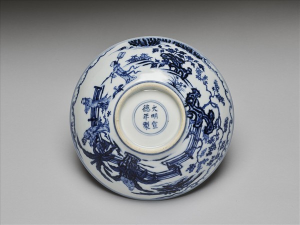 青花山水仕女圖碗