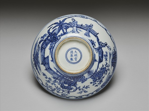 青花山水仕女圖碗