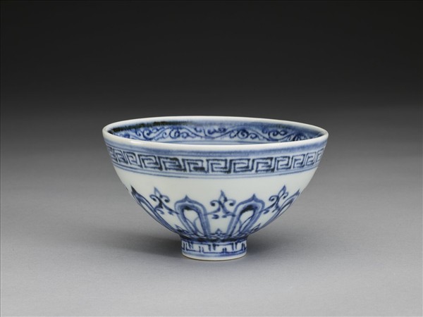 青花幾何花卉紋蓮子碗