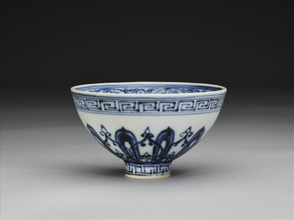 青花幾何花卉紋蓮子碗