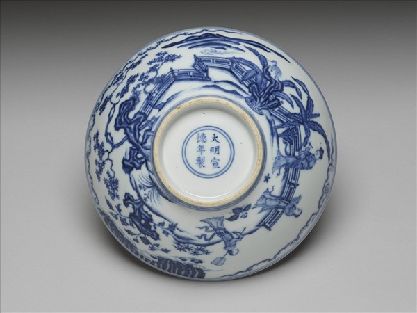 青花山水仕女圖碗