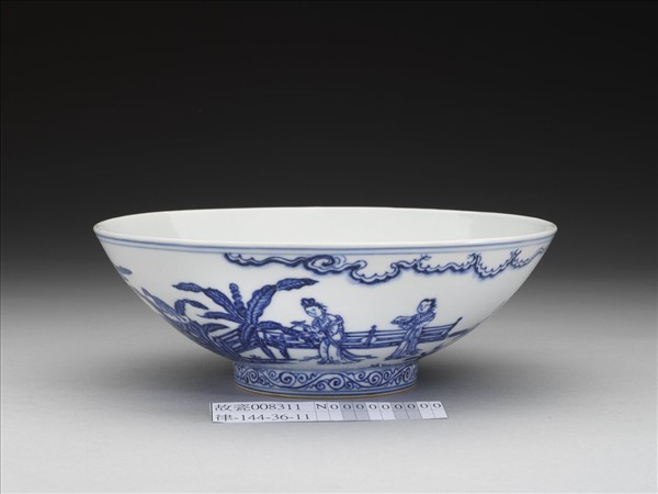 青花蕉葉題詩仕女圖碗