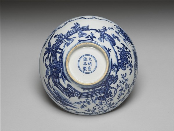 青花蕉葉題詩仕女圖碗