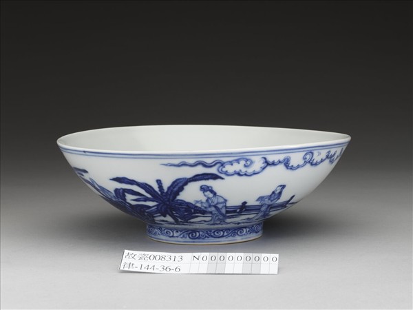 青花山水仕女圖碗