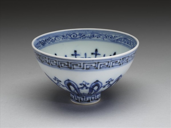 青花幾何花卉紋蓮子碗