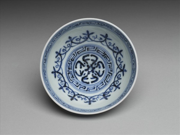 青花幾何花卉紋蓮子碗