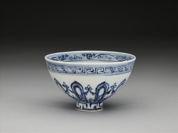 青花幾何花卉紋蓮子碗