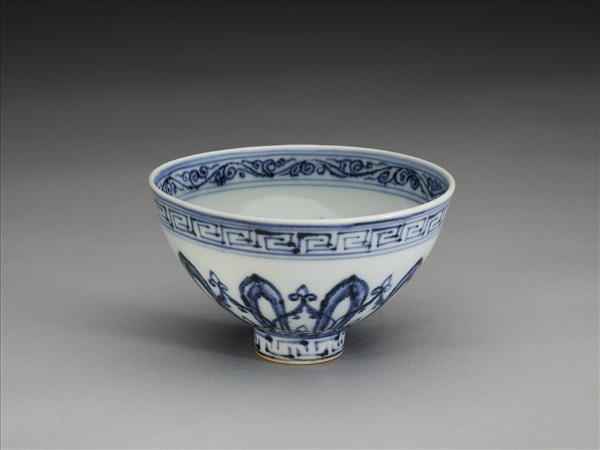 青花幾何花卉紋蓮子碗