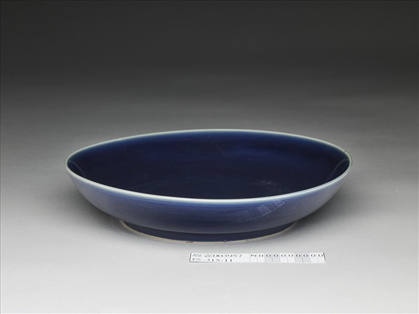 霽青釉盤