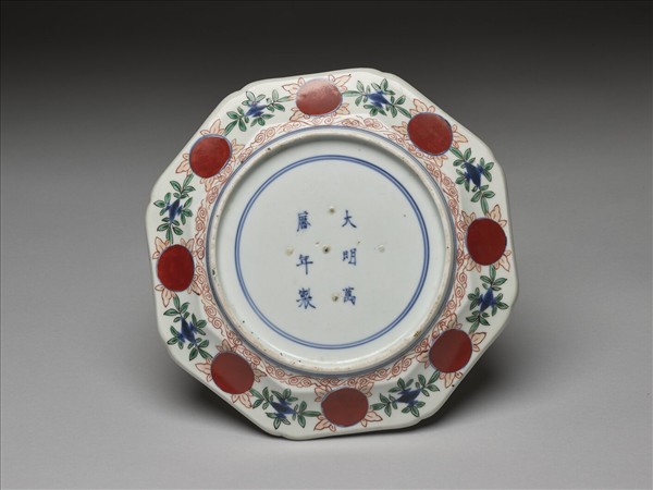 有田窯 青花五彩龍鳳紋八方盤