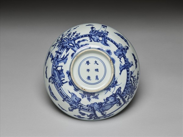 青花仕女四藝圖碗