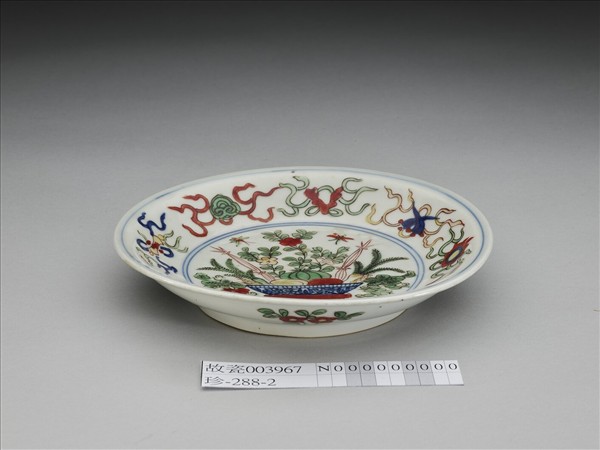 五彩花果八寶紋碟