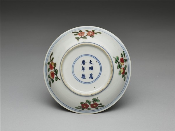 五彩花果八寶紋碟