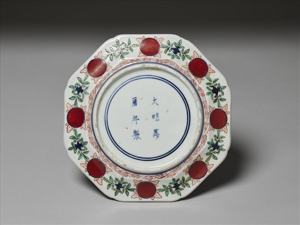 有田窯 青花五彩龍鳳紋八方盤