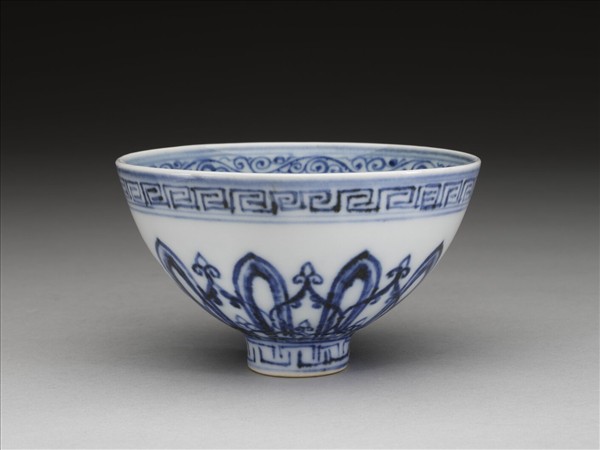青花幾何花卉紋蓮子碗