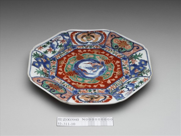 有田窯 青花五彩龍鳳紋八方盤