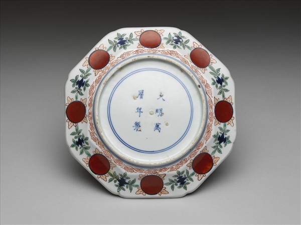 有田窯 青花五彩龍鳳紋八方盤