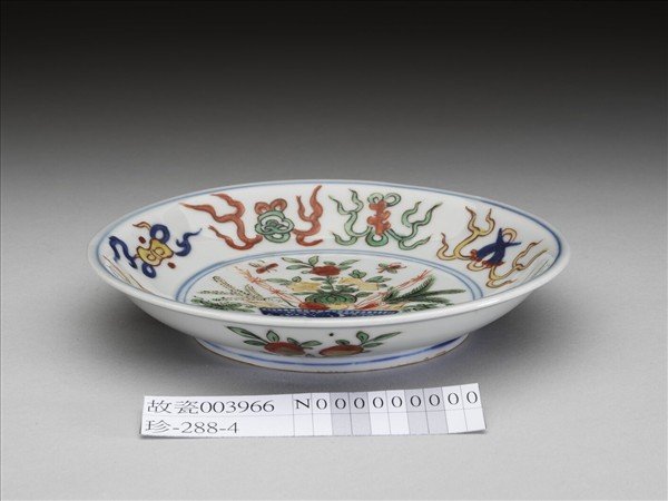 五彩花果八寶紋碟