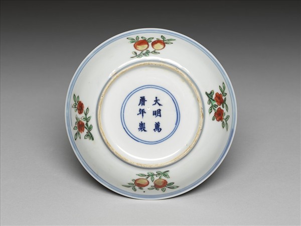 五彩花果八寶紋碟