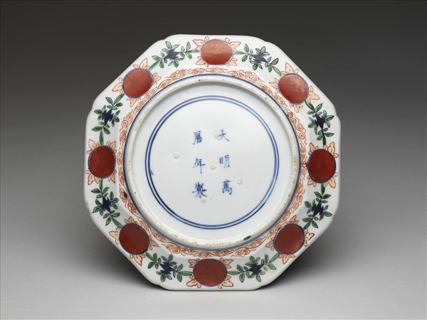 有田窯 青花五彩龍鳳紋八方盤