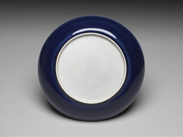 霽青釉盤