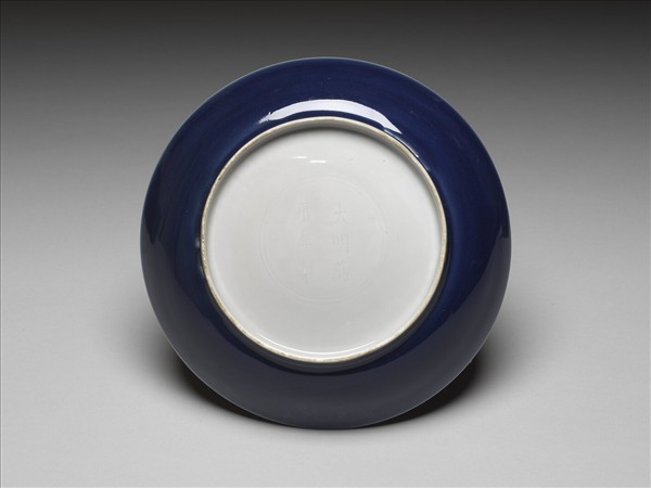 霽青釉盤