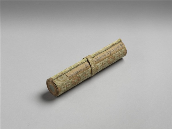 畫隨時報喜圖 卷