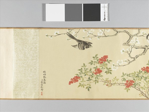 畫隨時報喜圖 卷