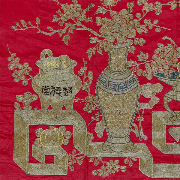 繡金線博古圖椅披