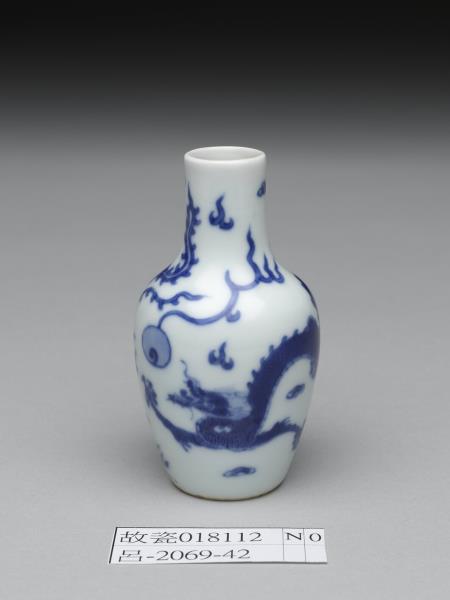 青花瓷瓶2個 61EZbRKOTIL._AC_UF894,