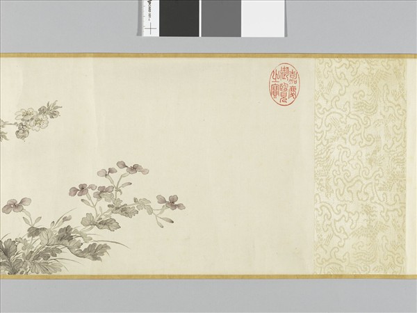 畫杏花雙雀 卷