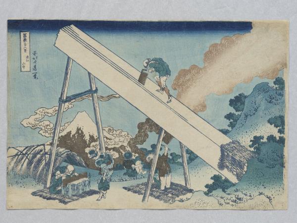 日本江戶時代葛飾北齋富嶽三十六景 遠江山中