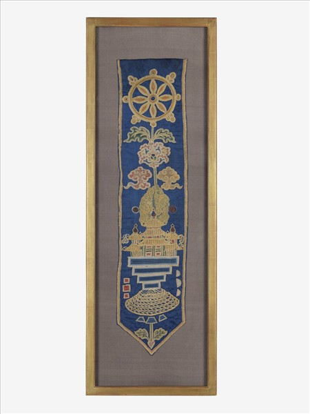 中國 藍地須彌山與法輪刺繡劍帶