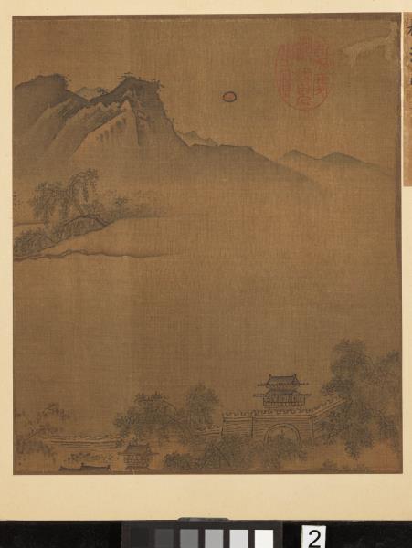 宋葉肖巖西湖十景圖　冊　柳浪聞鶯