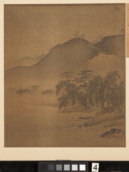 宋葉肖巖西湖十景圖　冊　麴院荷風