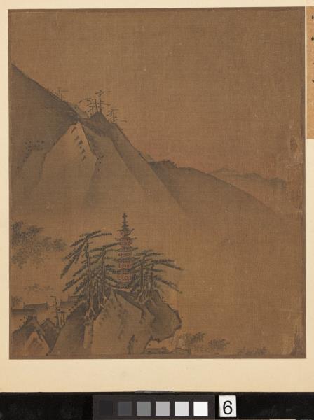 宋葉肖巖西湖十景圖　冊　雷峰夕照