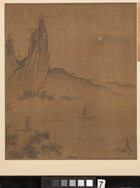 宋葉肖巖西湖十景圖　冊　三潭印月