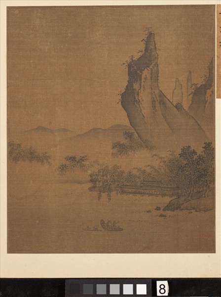 宋葉肖巖西湖十景圖　冊　平湖秋月