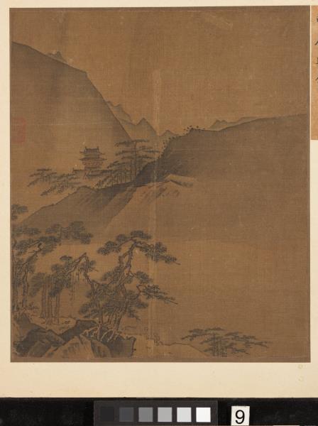 宋葉肖巖西湖十景圖　冊　南屏晚鐘