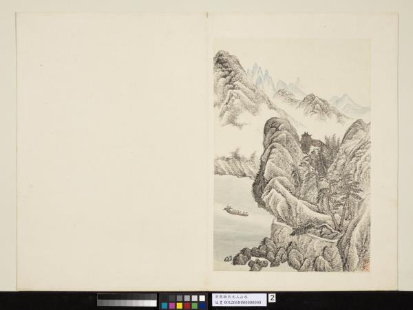 清吳歷橅宋元人山水　冊　仿關仝山水