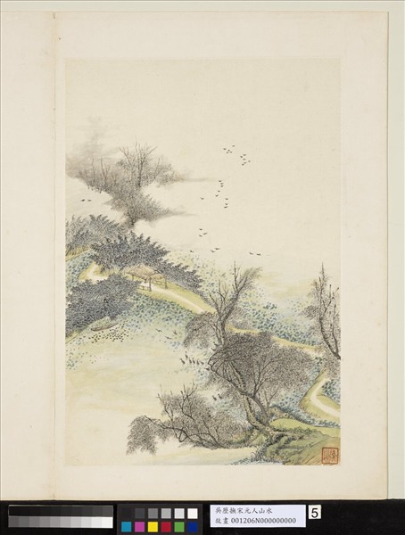 清吳歷橅宋元人山水　冊　荷堤楊柳