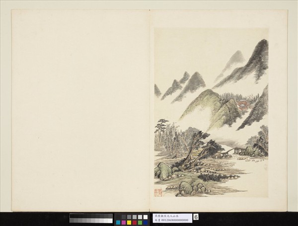 清吳歷撫宋元人山水　冊　古寺叢林