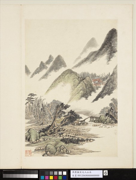 清吳歷撫宋元人山水　冊　古寺叢林